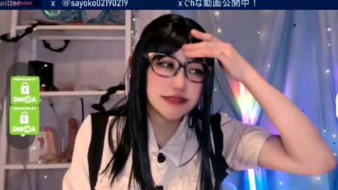 Snapshot of juicy_sayo_tanaka chatting on January 2026 12:31:02 PM Sayo Tanaka online show from January 2026 12:31:02 PM