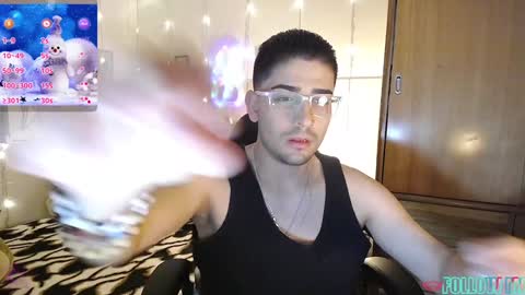 Snapshot of julian1225_ chatting on December 2024 02:58:02 AM Julian online show from December 2024 02:58:02 AM