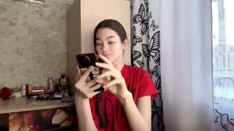 Snapshot of julianeaukamp chatting on February 2026 11:11:02 PM Viola online show from February 2026 11:11:02 PM