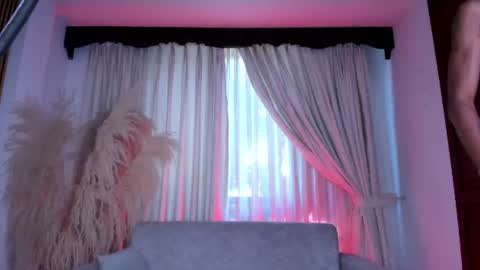 Julien online show from July 2026 12:48:02 PM