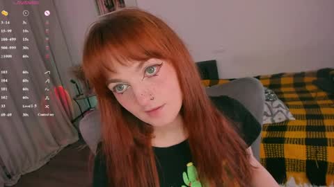 Juliet online show from May 2026 11:16:01 AM