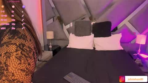 Snapshot of julietahazze chatting on November 2025 03:52:02 AM andara velez online show from November 2025 03:52:02 AM