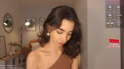 Snapshot of juliette_dee chatting on October 2025 07:23:02 PM Juliette Dee online show from October 2025 07:23:02 PM