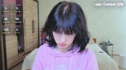 Snapshot of julissweet chatting on March 2026 06:58:01 AM Asmodeus online show from March 2026 06:58:01 AM