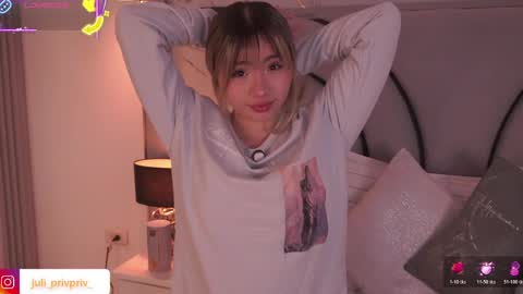 jullianapriv_ online show from March 2026 03:12:02 PM