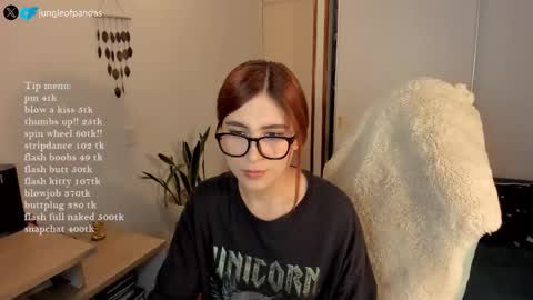 Call me Sussy  online show from November 2025 10:01:01 PM