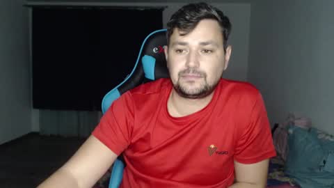 Snapshot of just_a_nice_guy_27 chatting on December 2024 10:06:01 PM Alex online show from December 2024 10:06:01 PM