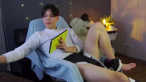 just_gay_ online show from February 2025 09:21:02 PM