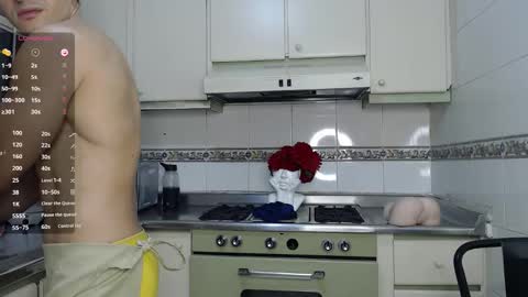 Justin  online show from December 2025 03:04:01 AM