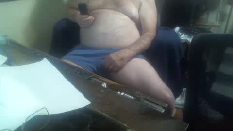 Snapshot of justmeohio chatting on October 2025 02:54:02 AM justmeohio online show from October 2025 02:54:02 AM