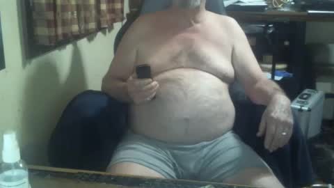 Snapshot of justmeohio chatting on May 2026 02:05:01 AM justmeohio online show from May 2026 02:05:01 AM