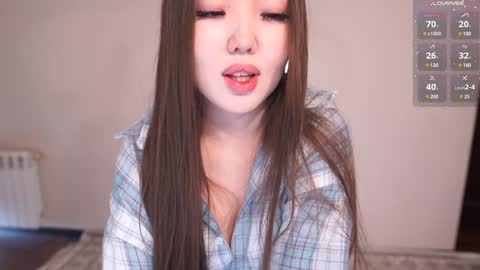 Snapshot of k_kimikooo chatting on January 2025 04:23:02 AM Amely online show from January 2025 04:23:02 AM