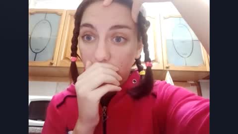 Snapshot of kacilangowski chatting on October 2025 04:29:02 PM Nika online show from October 2025 04:29:02 PM