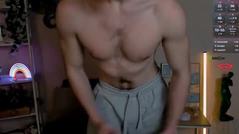 kael_rin online show from May 2026 04:04:02 PM