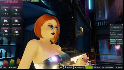 Emily online show from November 2025 01:19:02 AM