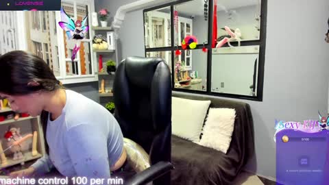 Antonella online show from February 2025 11:02:01 AM