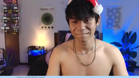 KAIN online show from December 2025 12:40:02 AM