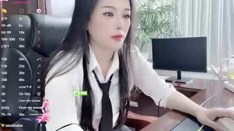 Kaixin online show from June 2026 02:12:01 AM