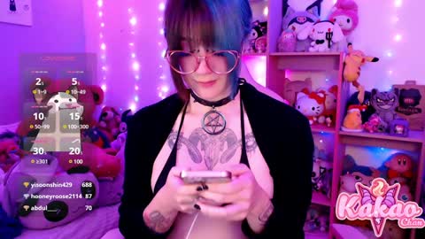 kakao chan online show from December 2024 07:24:02 AM