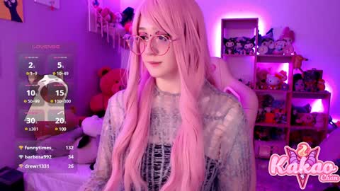 kakao chan online show from January 2025 07:25:01 AM