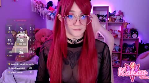 kakao chan online show from February 2025 06:26:02 AM