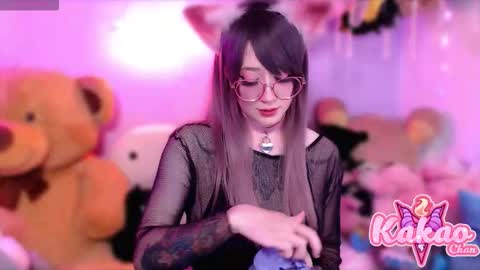 kakao chan online show from September 2025 02:26:01 AM