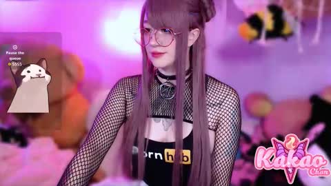 kakao chan online show from October 2025 02:56:02 AM