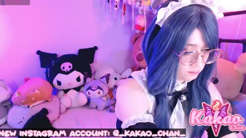 kakao chan online show from May 2026 02:36:02 PM