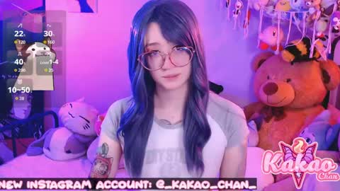 kakao chan online show from May 2026 04:14:02 PM