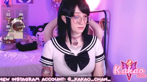 kakao chan online show from May 2026 03:38:01 PM