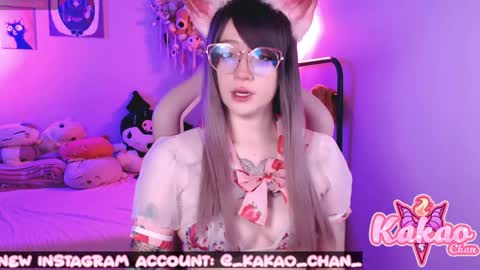 kakao chan online show from May 2026 12:18:01 AM