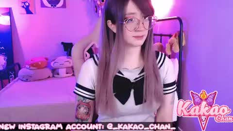 kakao chan online show from July 2026 03:51:01 PM