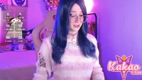 kakao chan online show from July 2026 02:58:01 AM