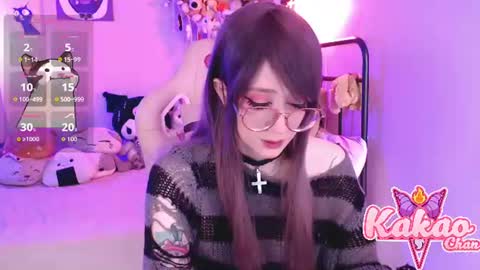 kakao chan online show from July 2026 03:39:01 PM