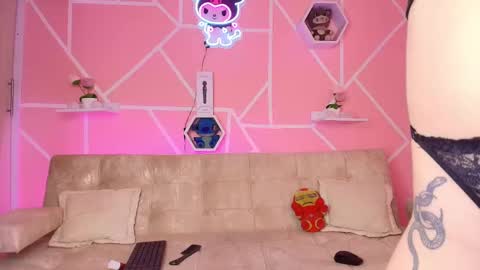 kaoriille online show from March 2025 03:07:02 PM