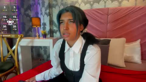 Karina online show from November 2025 07:24:02 PM
