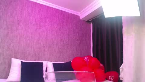 Im Karina online show from February 2026 12:05:02 PM