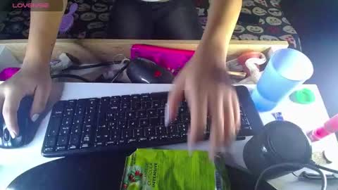 Kary Blush online show from July 2026 12:06:01 AM