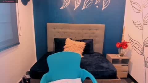 K A T A  H O O T online show from December 2024 07:56:02 PM