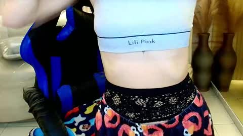 Snapshot of katalina_r chatting on February 2026 03:15:02 PM Katalina online show from February 2026 03:15:02 PM