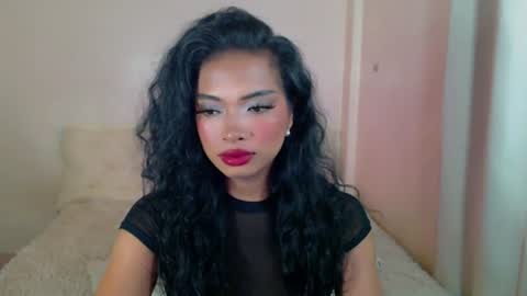 IVY JANE online show from July 2026 11:30:02 AM