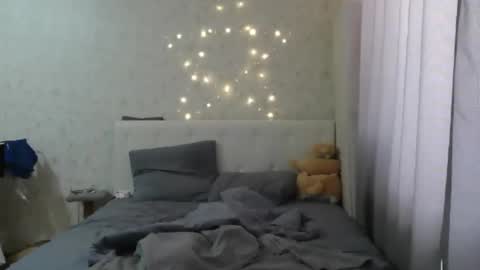 Kate Bunny online show from May 2026 05:59:01 AM