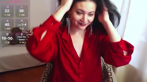 Katelyn online show from December 2025 11:07:01 AM