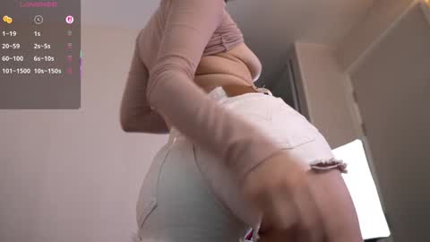 Snapshot of katesdesire chatting on February 2026 08:18:02 AM katesdesire online show from February 2026 08:18:02 AM