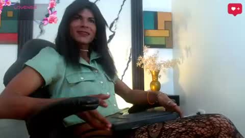 katha online show from July 2026 03:23:01 AM