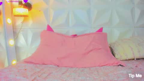 katha online show from February 2025 03:47:02 AM