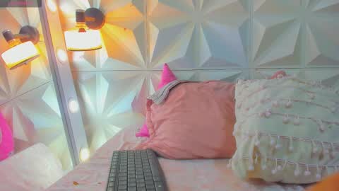 katha online show from December 2025 02:08:02 AM