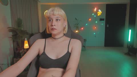 Snapshot of katherynlin chatting on December 2024 11:40:02 AM Kathy online show from December 2024 11:40:02 AM