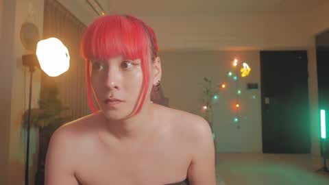 Snapshot of katherynlin chatting on October 2025 07:23:02 PM Kathy online show from October 2025 07:23:02 PM