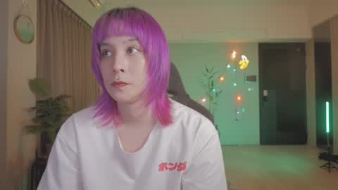 Snapshot of katherynlin chatting on December 2025 07:12:02 PM Kathy online show from December 2025 07:12:02 PM